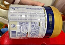 美素佳儿（Friso）皇家婴儿配方奶粉1段（0-6个月婴儿适用）400克 乳铁蛋白 新国标 实拍图