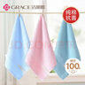 洁丽雅（Grace）抗菌方巾3条装纯棉柔软舒适宝宝儿童吸汗吸水小毛巾擦汗巾运动 实拍图