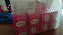 [钙尔奇]碳酸钙D3片(Ⅰ) 0.6g:125IU*30片 10瓶装 碳酸钙D3片30片 (I)型妇女老年人钙补充剂帮助防治骨质疏松症惠氏 实拍图
