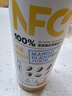 农夫山泉100%纯果汁NFC芒果混合汁300ml*10瓶 整箱饮料礼盒 实拍图