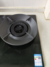 美的（Midea）【天然气】燃气灶 家用5.2kW猛火灶台嵌两用 70%热效率 可调节底盘 JZT-A5 实拍图