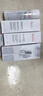 雅漾（Avene）倍护霜40ml*2 大白霜 cica霜保湿舒缓泛红敏感肌救急修护乳液面霜 实拍图