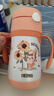 膳魔师（THERMOS）儿童吸管保温杯超轻316L不锈钢把手学生杯幼儿园婴儿水杯上学TCKC 实拍图
