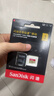 闪迪（SanDisk）1TB TF(MicroSD)内存卡4K极速金卡 A2 V30 U3 兼容大疆Pocket 4/Action 6运动相机 无人机存储卡 实拍图