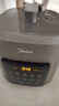 美的（Midea）【国家补贴】有钛0氟电压力锅5L家用双胆触控高压锅电饭煲 全自动智能预约开盖火锅4-6人MY-E5923 实拍图