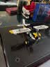 乐高（LEGO）积木机械组系列42198 丛林飞机男孩儿童玩具生日礼物摆件 实拍图