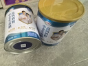 伊利中老年富硒高钙奶粉 礼盒 中老年奶粉 送长辈高蛋白营养品 700g*2 实拍图