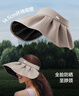 蕉下（beneunder）遮阳帽子女黑胶贝壳防晒帽男太阳帽便携空顶帽大帽檐全脸遮阳 黑 实拍图