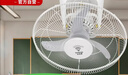 钻石牌吸顶扇楼顶扇家用吊扇学校宿舍18寸吊顶电风扇360°摇头风扇吸顶式工程扇铜线电机FD-45 实拍图
