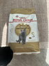 皇家英短成猫粮 BS34 通用粮 12月以上 4.5KG 实拍图