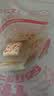 朴珍 益生元奶贝牛奶片250g儿童零食休闲零食食品高钙奶片内蒙古特产 实拍图