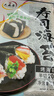 狂野骑士儿童玩具男孩1-3-6-10岁轮船汽车集装箱合金塔吊模型益智生日礼物 实拍图