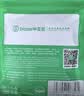 毕亚兹 高速USB打印机数据线 20米 2.0方口连接线AM/BM 适用佳能爱普生惠普打印机 带信号放大器 实拍图