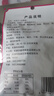 渤海天津鑫杏林牛肉干天津特产香辣风味风干牛肉粒肉脯怀旧零食45g 五香味（新）45g*10袋 实拍图