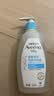 艾惟诺（Aveeno）艾维诺婴儿洗发水沐浴露二合一儿童安心洗沐二合一354ml保湿补水 实拍图