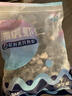 GUO LIAN国联 无人工保水剂黑虎虾仁 去冰净重2斤 90-110只 京东品质保障 实拍图