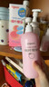贝亲（Pigeon）桃叶精华 婴儿液体爽身露 家庭装 四季通用 480ml IA286 实拍图
