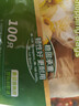 宜之选食品级保鲜袋厚实背心式手提打包分装塑料袋加大号40*60CM100只 实拍图