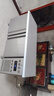 荣事达冷藏操作台冰柜工作台商用冷藏冷冻两用双温保鲜水吧台冷柜厨房不锈钢台面冰箱一体柜80cm宽 双温丨1.5*0.6*0.8M【铜管低耗】 实拍图