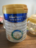 美素佳儿（Friso）皇家幼儿配方奶粉3段（1-3岁幼儿适用）800g*3罐 乳铁蛋白 实拍图