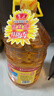 鲁花 食用油 物理压榨 葵花仁油6.18L  实拍图