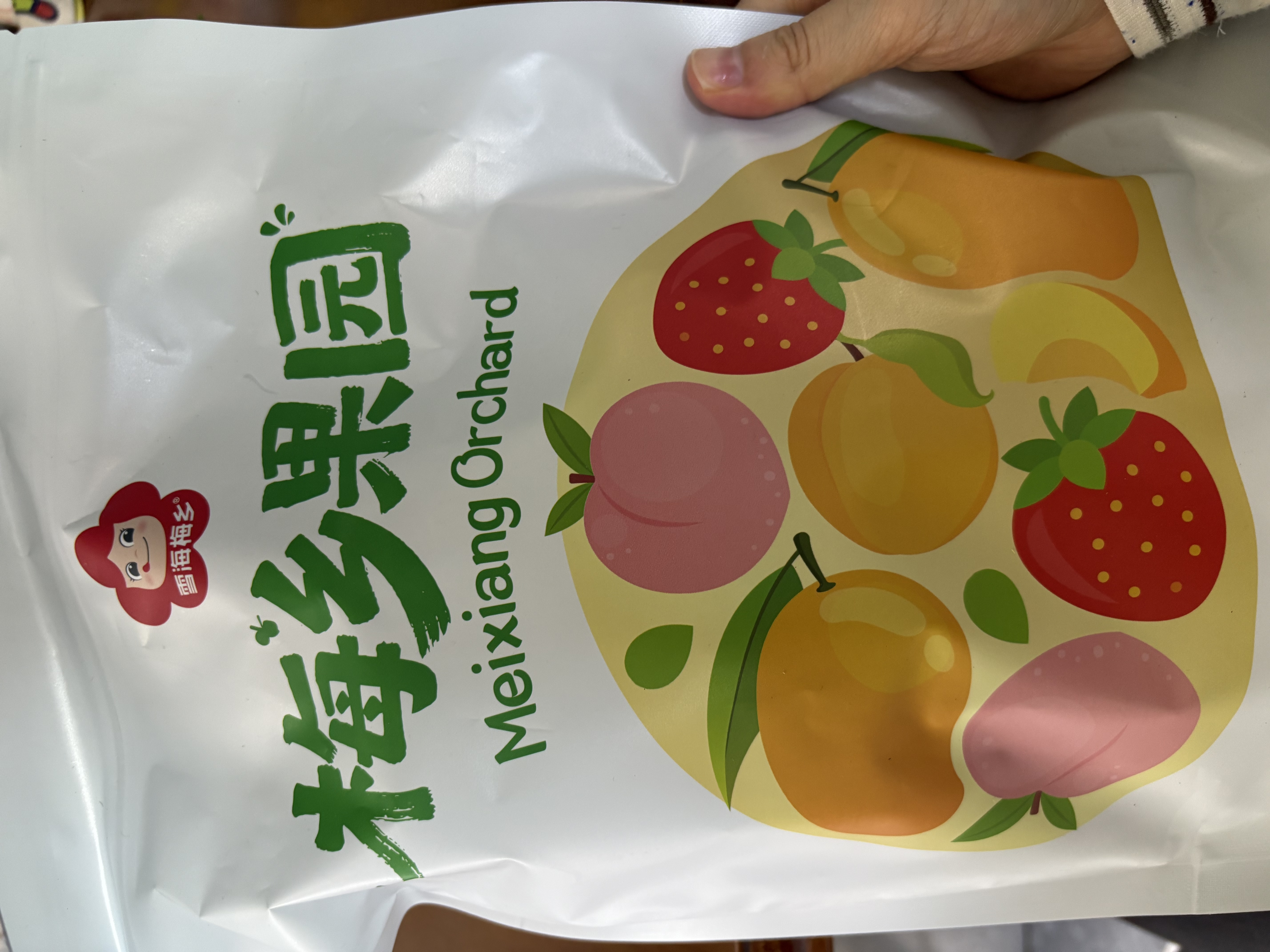 雪海梅乡混合0添加果干380g 5种果干苹果西梅芒果杏干儿童休闲零食 实拍图