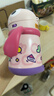 babycare儿童保温杯婴儿宝宝吸管水杯霸王龙不锈钢保温杯300ml-新旧款混发 实拍图