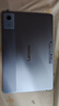 联想（Lenovo）小新Pad 11 英寸AI学习办公平板电脑2.5K高清护眼大屏 90Hz高刷 娱乐影音8+128G天青色国家补贴 实拍图