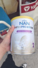 雀巢（Nestle）能恩全护港版适度水解婴儿奶粉2段（6-12月）800g【7HMO+益生菌】 实拍图