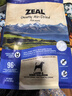 ZEAL风干狗粮羊肉帝王鲑320g袋装 幼犬成犬中大型犬粮新西兰原装进口 实拍图