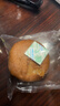 麦酥园 荞麦鸡蛋糕老式面包点心无糖精老年人糖尿病人休闲零食品食品2斤 实拍图