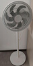 艾美特（AIRMATE）【超级单品】七叶家用大风力落地扇电风扇台式桌面空气循环小风扇大角度摇头节能台立两用电扇 X97 实拍图