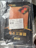美加佳智利即食烟熏三文鱼刺身(大西洋鲑)净重300g 实拍图
