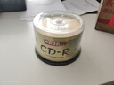 铭大金碟（MNDA）CD-R空白光盘/刻录盘 江南水乡系列 52速700M 50片桶装 实拍图