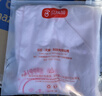贝瑞加（Babyprints）婴儿连体衣男女宝宝长袖包屁衣四季家居睡衣护肚三角哈衣 蓝象73 实拍图