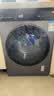 米家小米滚筒洗衣机全自动Pro蓝氧洗烘一体12公斤除毛洗大容量一级能效国家补贴XHQG120MJ102 实拍图