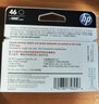 惠普（HP）46原装彩色墨盒 适用hp deskjet 2020hc/2520hc/2529/2029/4729打印机 实拍图