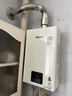 林内（Rinnai）【小蛮腰】16升燃气热水器 智慧恒温升级CPU 低水压启动热水器上门安装 16GD31（JSQ31-GD31） 实拍图