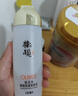 郁美净橄榄保湿爽肤水130ml 女士护肤清爽温和补水 实拍图