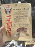 张飞传人 手撕豆干麻辣味180g 四川旅游特产小吃 川味蜀香休闲零食 实拍图