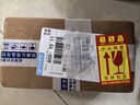 博朗（BRAUN）剃须刀刀头刀网网罩配件原装进口适配博朗 【适配9系-93/95/96系】尊享款94M 实拍图