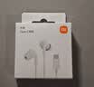 小米（MI）Type-C耳机 有线耳机 适用于小米华为荣耀OPPOvivo手机 PC电脑 苹果15及以上机型 白色 实拍图