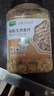 九月的诗东北有机燕麦片1.2斤 非即食生燕麦片杂粮粗粮早餐粥原料易煮易熟 实拍图