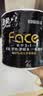 洁柔有芯卷纸 黑Face4层180克*27卷 高克重 厕纸卫生纸卷筒纸纸巾整箱 实拍图