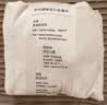亚朵星球深睡睡衣夏季女士高端睡衣睡裤短袖短裤长裤带胸垫生日节日送女友 轻羽粉【短袖长裤】 L 实拍图