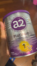 a2奶粉紫白金婴儿配方奶粉1段400g小罐试用装至初同源 新生儿 实拍图