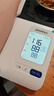 鱼跃（yuwell）房颤心律早筛臂筒式医用高精准全自动电子血压计血压仪器充电692 实拍图