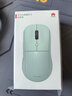 华为无线鼠标 3 轻音版 绿色 智能AI鼠标蓝牙星闪连接 轻音按键 人体工学设计适配平板笔记本电脑 实拍图