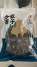 方家铺子 六星东北黑木耳138g 木耳肉厚无根 凉拌炒菜火锅食材 始于1906 实拍图