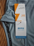 361°短袖男士t恤春夏季运动服速干衣跑步宽松健身上衣服652524113H-2 实拍图